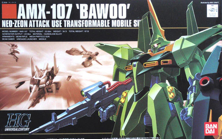 HGUC 031 AMX-107 Bawoo Mass Production