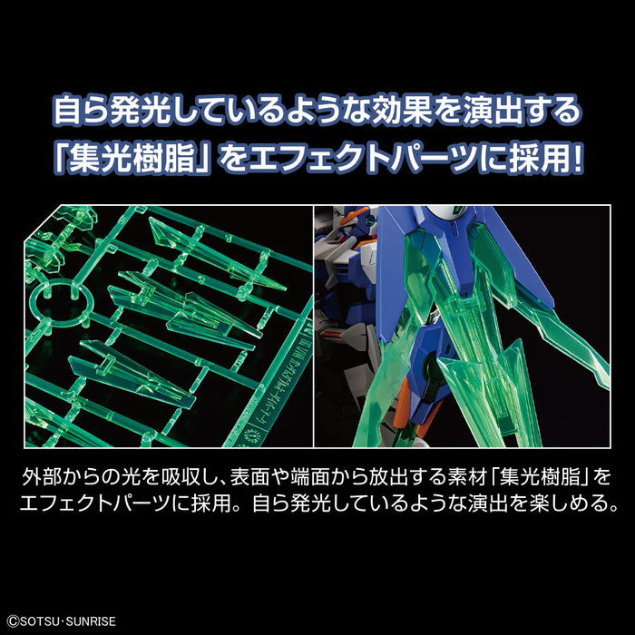 HGGBM 005 Gundam 00 Diver Arc