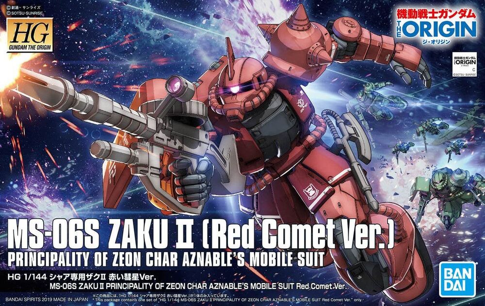 HGGTO 024 MS-06S Zaku II (Red Comet Ver.)