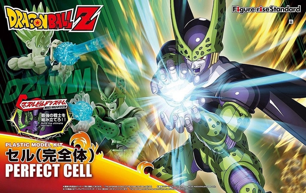 Bandai Figure-rise Standard Perfect Cell Dragon Ball Z