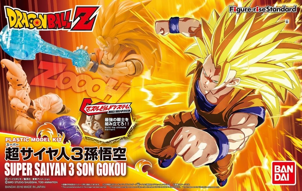 Bandai Figure-rise Standard Super Saiyan 3 Son Goku Dragon Ball Z