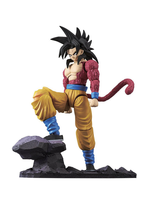 Bandai Figure-rise Standard Super Saiyan 4 Son Goku Dragon Ball GT