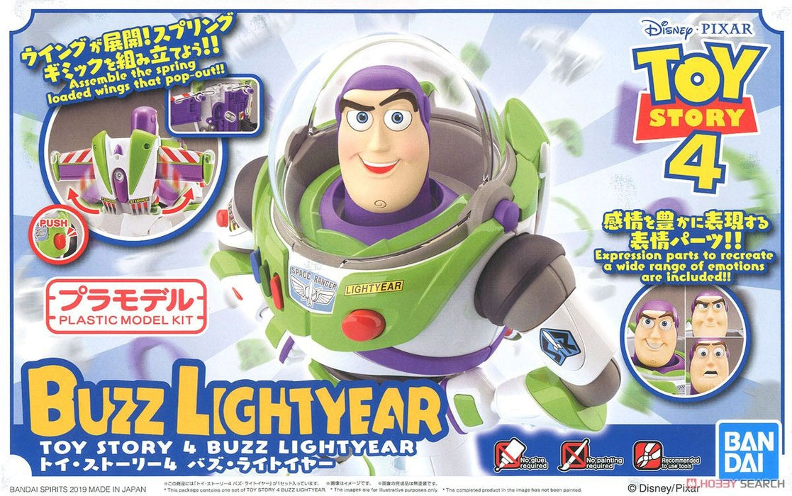 Bandai Figure-rise Buzz Lightyear Toy Story