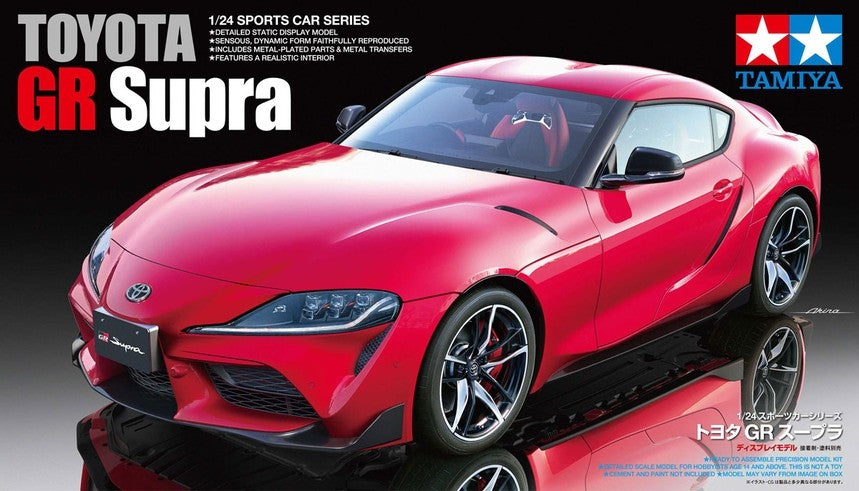 Tamiya Toyota GR Supra Model Kit - 1/24 Scale