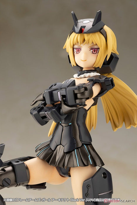 Frame Arms Girl Architect Black Ver.