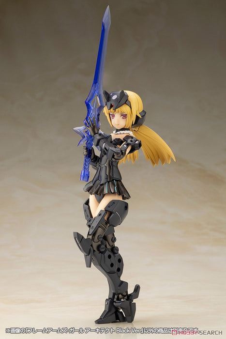 Frame Arms Girl Architect Black Ver.