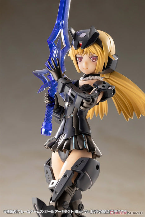 Frame Arms Girl Architect Black Ver.