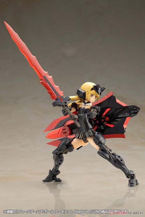 Frame Arms Girl Architect Black Ver.