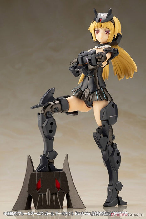 Frame Arms Girl Architect Black Ver.