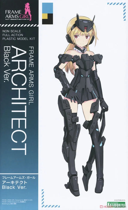 Frame Arms Girl Architect Black Ver.