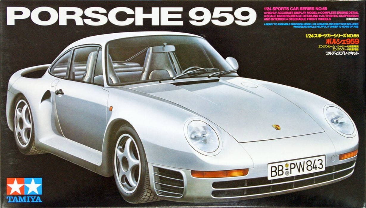 Tamiya Porsche 959 - 1/24 Scale Model Kit