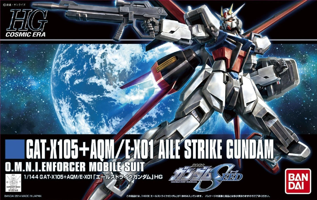 HGCE 171 GAT-X105 Aile Strike Gundam (Revive)