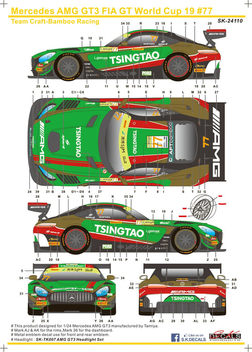 S.K. Decals Mercedes AMG GT FIA GT World Cup Macau 19 Team Craft-Bamboo Racing  - 1/24 Scale