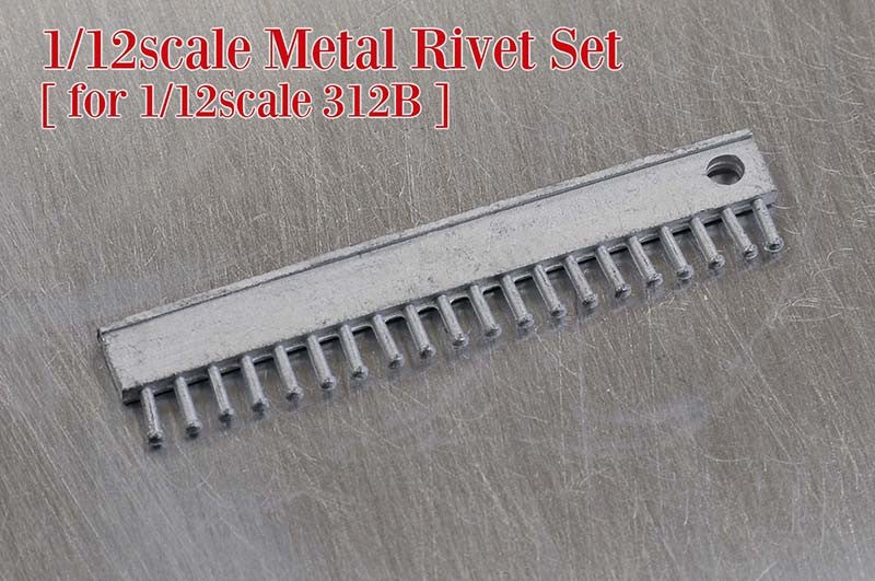 MFH 1/12 scale Metal Rivet Set (for 1/12 scale 312B)