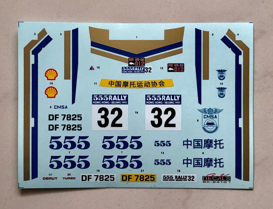 S.K. Decals Mitsubishi Lancer 2000 Turbo HongKong-Beijing Rally 85   - 1/24 Scale