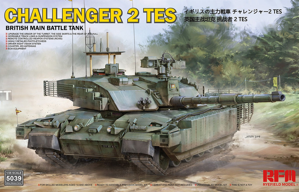 再々値下げ【新品・未使用】WE’RTHY 2nd SKIN TANK sizeM 10_DS_QUICKSAND-