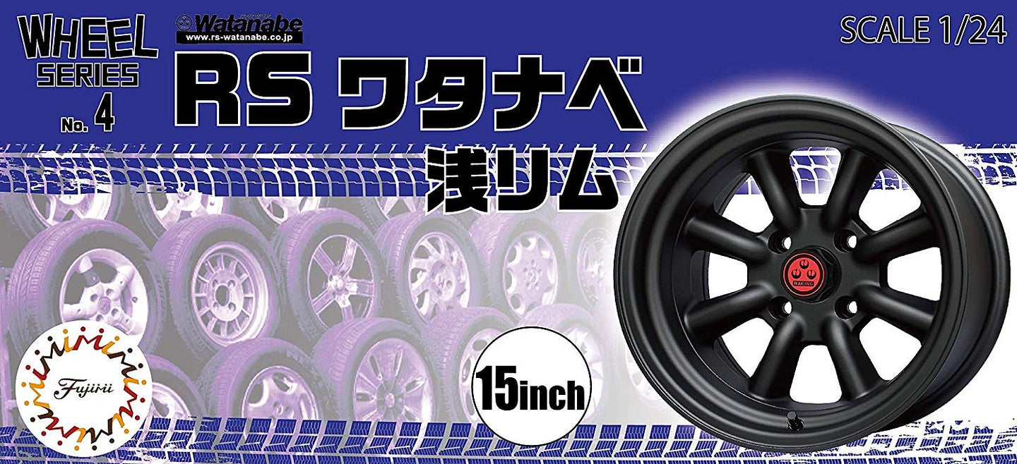 Fujimi RS Watanabe Shallow Rim 15" Tire & Wheel set - 1/24 Scale