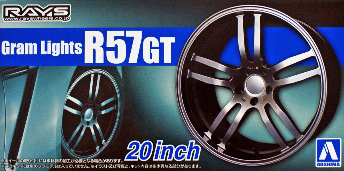 Aoshima Gram Lights R57GT 20" Tire & Wheel Set - 1/24 Scale