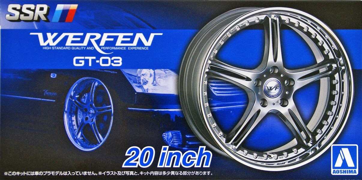 Aoshima SSR Werfen GT03 20" Tire & Wheel Set - 1/24 Scale