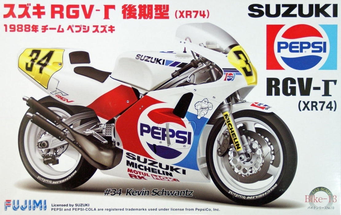 Fujimi Suzuki RGV-R Pepsi - 1/12 Scale Model Kit