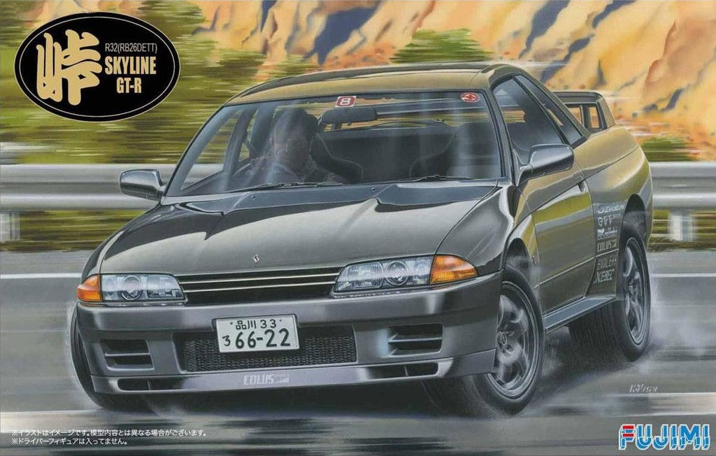 Fujimi Nissan R32 Skyline - 1/24 Scale Model kit