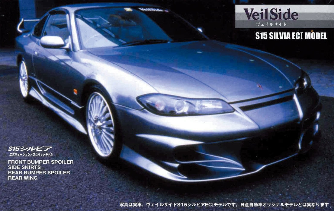 Fujimi Nissan Silvia Veilside - 1/24 Scale Model kit