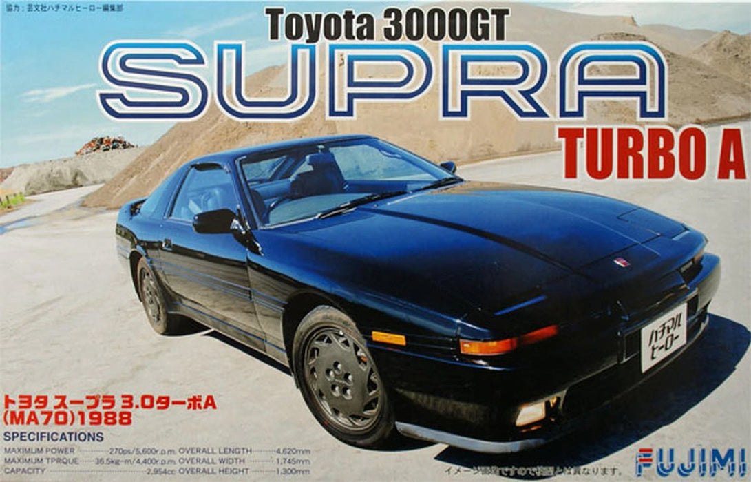 Fujimi Toyota Supra 3.0 GT - 1/24 Scale Model kit