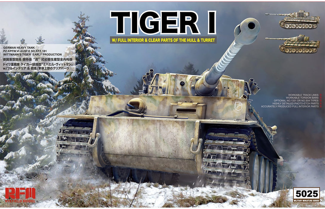 RFM Tiger I Early w/ Full Interior & Clear Parts - 1/35 Scale Model Kit