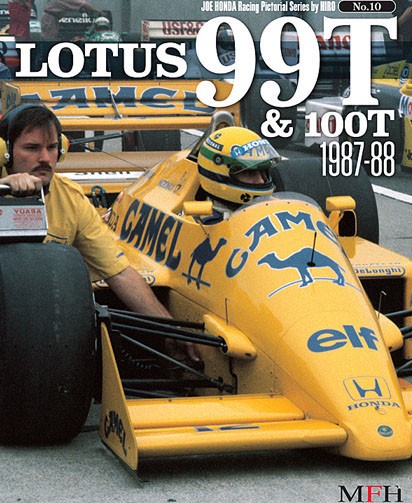 hirosページ MFH Racing Pictorial Series by HIRO No.10 Lotus 99T & 100T 1987-88