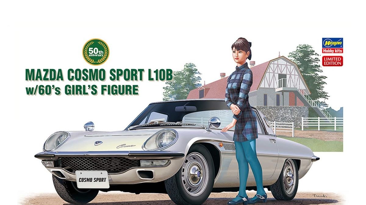 Hasegawa SP368 Mazda Cosmo Sport L10B w/60's Girl Figure - 1/24 Scale Model Kit