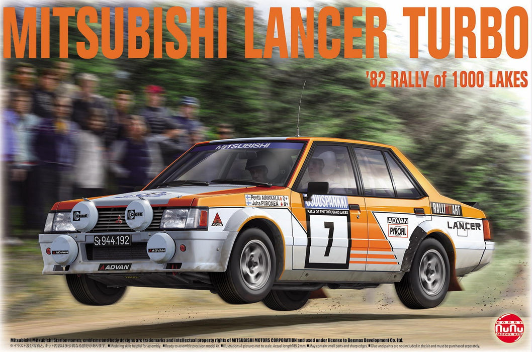 Platz Mitsubishi Lancer Turbo 1982 1000 Lake Rally - 1/24 Scale Model Kit