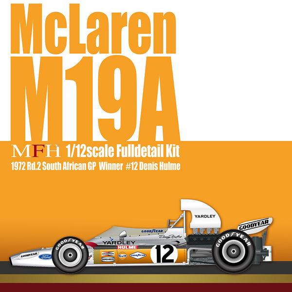 その他 MCLAREN PAULS MODELS ART 12/1 Paul's Model Art McLaren Diecast Cars, Trucks & Vans for sale | eBay