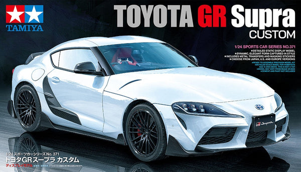 TAMIYA製TOYOTA GR Supra CUSTOM完成品 Tamiya Toyota Supra 1:24 scale model kit