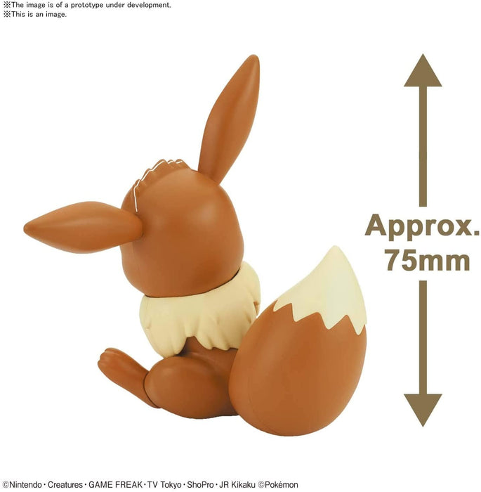 Bandai Eevee Pokemon Model Kit