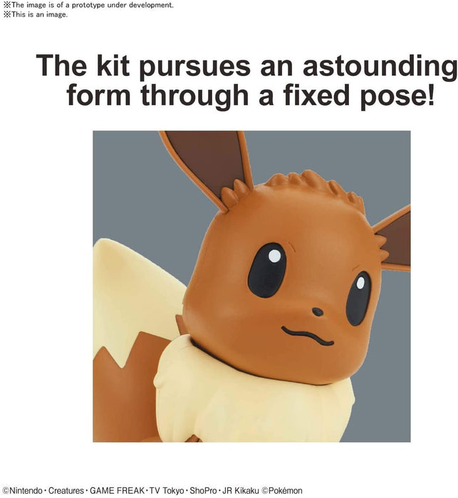 Bandai Eevee Pokemon Model Kit