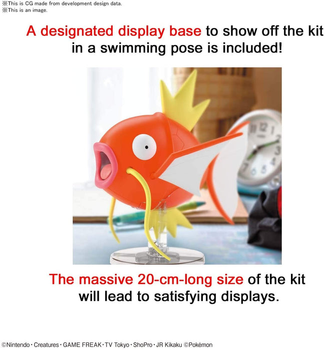 Bandai Magikarp Pokemon Model Kit Big