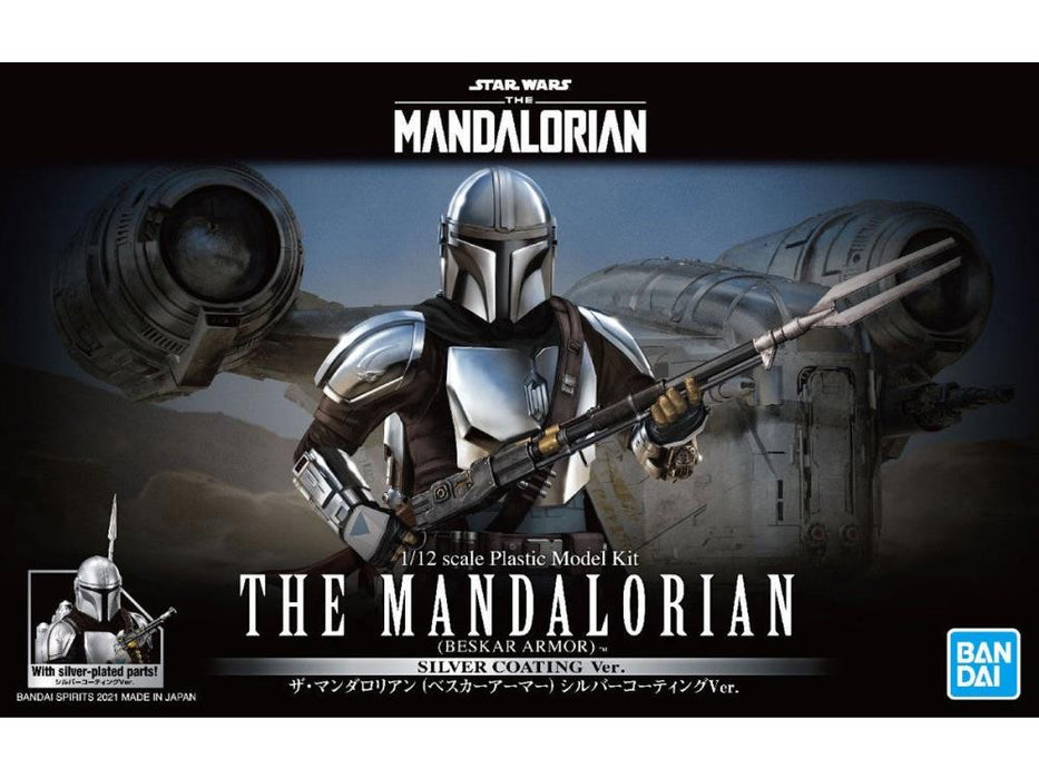 1/12 Mandalorian (Beskar Armor) (Silver Coating Ver.)