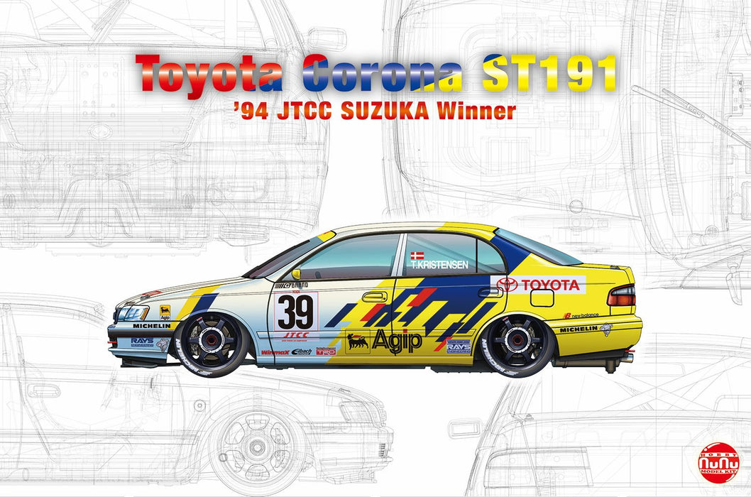 Platz NuNu Toyota Corona ST191 1994 JTCC International Suzuka 500 - 1/24 Scale Model Kit