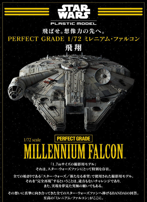 Star Wars 1/72  Millennium Falcon PG with LED