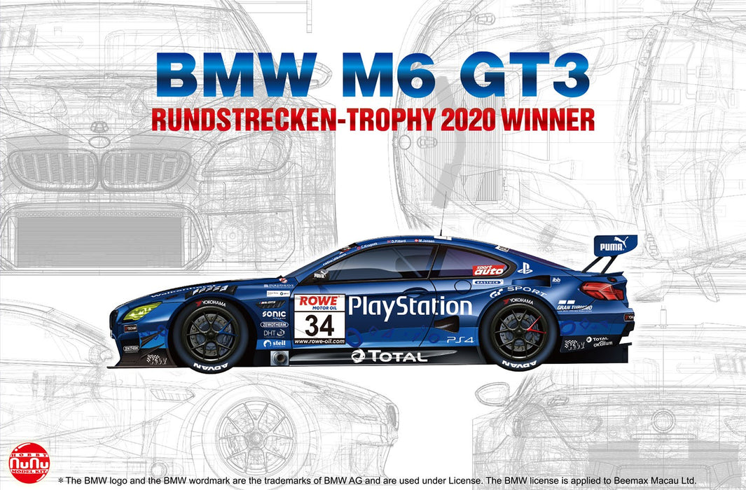 Platz NuNu BMW M6 GT3 Rundstrecken-Trophy 2020 - 1/24 Scale Model Kit