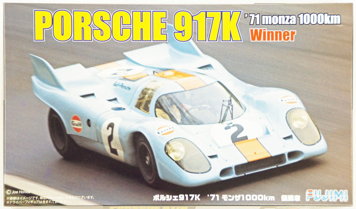 Fujimi RS-98 Porsche 917K 1971 Monza 1000km Winner Car 1/24 Scale Model Kit - 1/24 Scale Model Kit