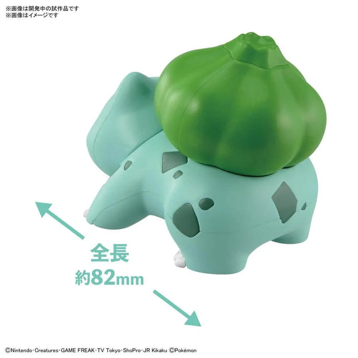 Pokémon Model Kit Quick!! 13 Bulbasaur