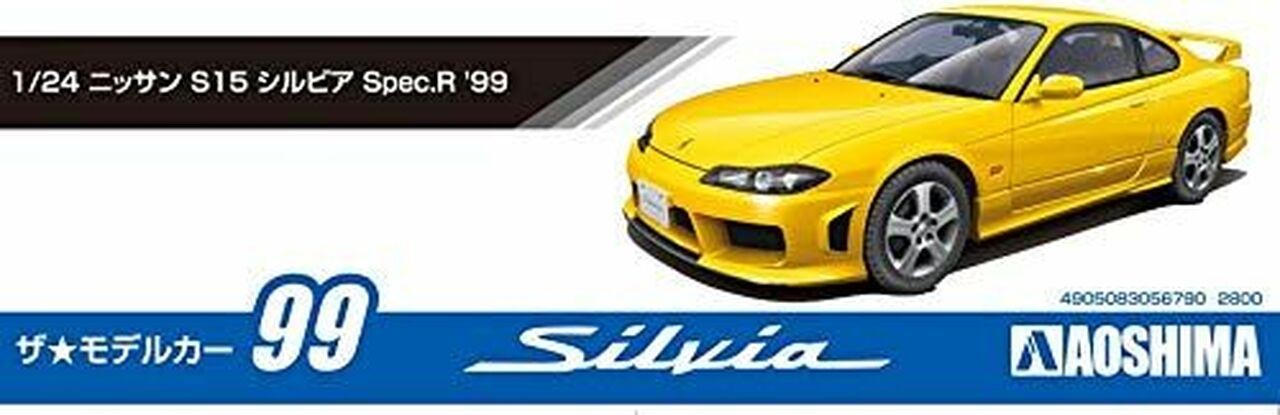 Aoshima The Model Car Nissan S15 Silvia Spec.R '99 - 1/24 Scale Model Kit