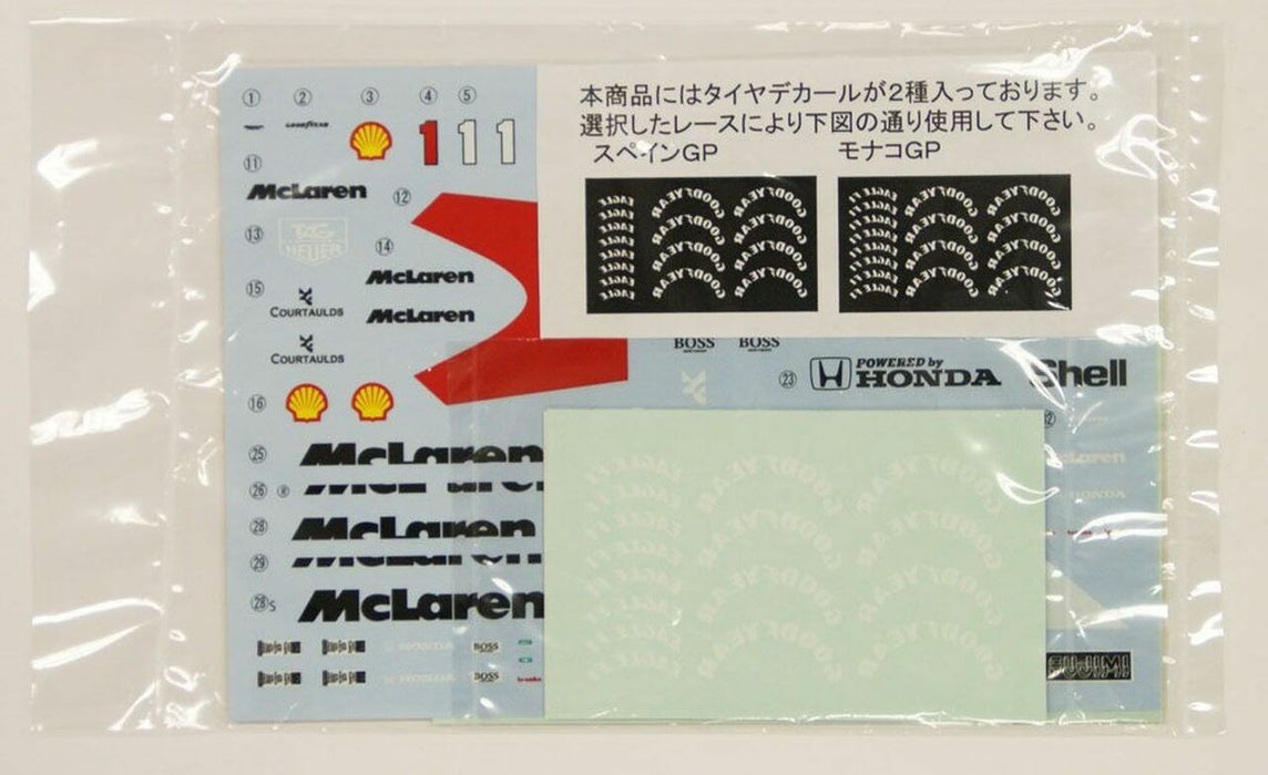 Fujimi Grand Prix 1/20 McLaren Honda MP4/5 Monaco GP or Spain GP - 1/20 Scale Model Kit