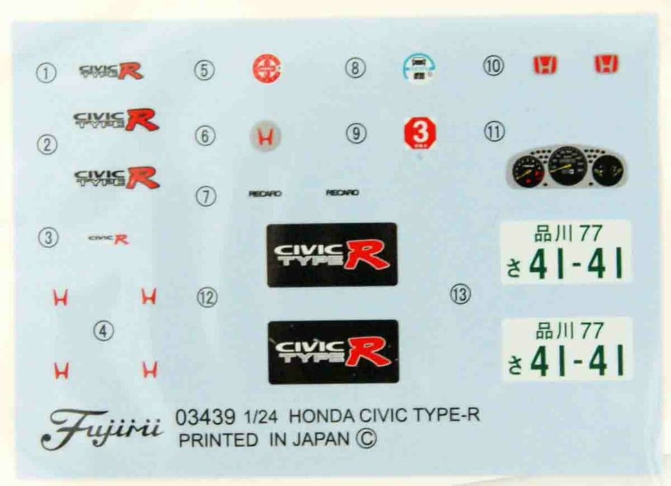 Fujimi Inch Up 1/24 No. 280 Spoon Civic Type R EK9 - 1/24 Scale Model Kit