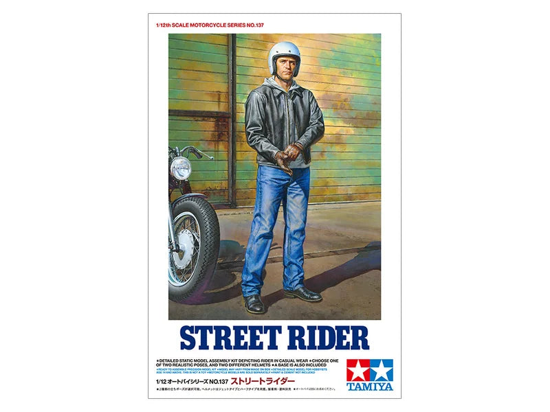 Street Rider - 1/12 Scale Model Kit