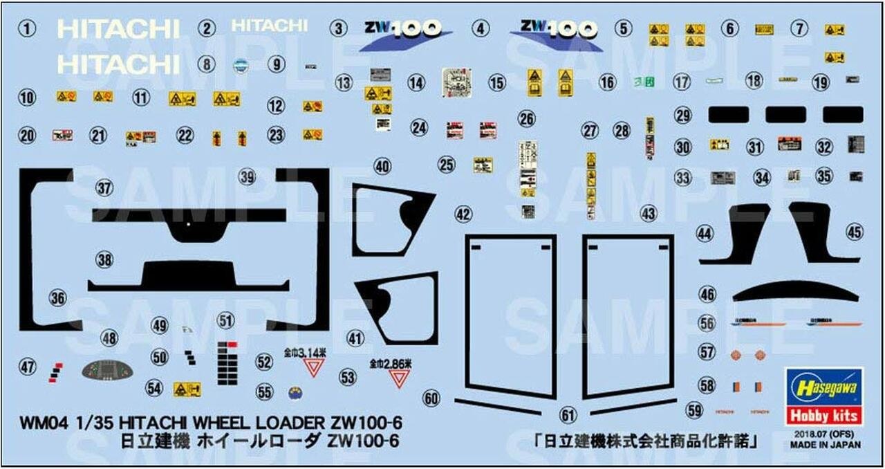 Hasegawa Hitachi ZW100-6 Wheel Loader - 1/35 Scale Model Kit