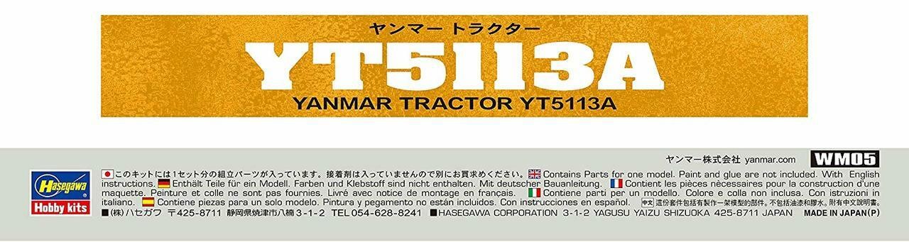 Hasegawa Hitachi WM05 Yanmar Tractor YT5113A - 1/35 Scale Model Kit