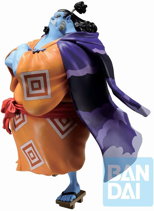 Bandai Ichiban - Character B (One Piece Anniversary) Figure