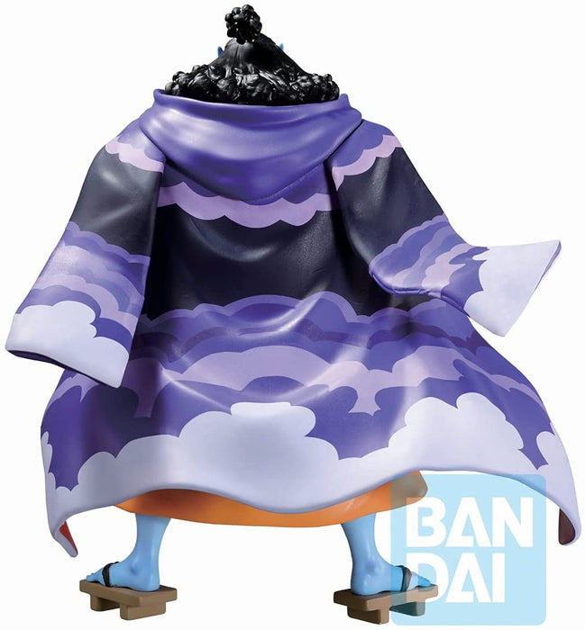 Bandai Ichiban - Character B (One Piece Anniversary) Figure